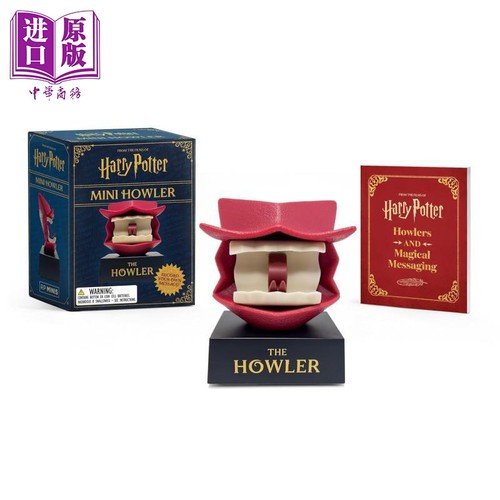 哈利波特 迷你吼叫信 收藏套装 Harry Potter Mini Howler 英文原版 Donald Lemke【中商原版】
