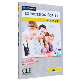 法语单项提高 成人写作 2 A2/B1 Expression ecrite 2 Niveaux A2/B1 Livre 法文原版 Sylvie Poisson Quinton【中商原版】