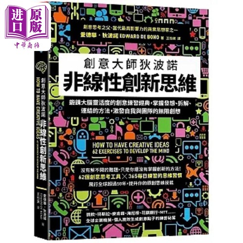 6月上旬到货