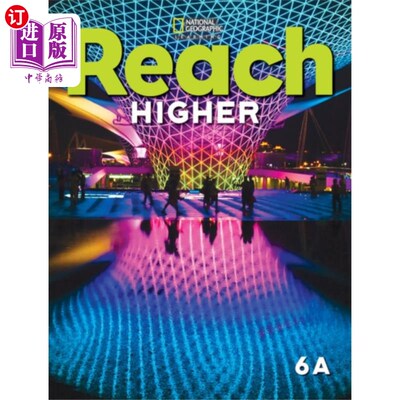 海外直订Reach Higher 6A 达到更高的6