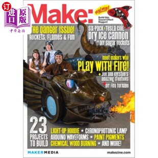 Make 第35卷 Volume 海外直订Make