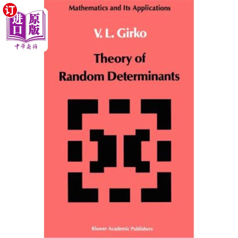 海外直订Theory of Random Determinants 随机行列式理论