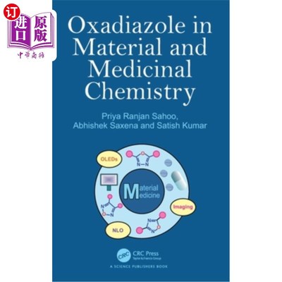 海外直订Oxadiazole in Material and Medicinal Chemistry Oxadiazole in Material and Medicinal Chemistry