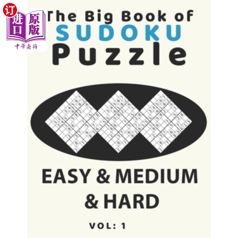 海外直订The big book of sudoku puzzle easy& medium& hard: large print soduku books for数独谜题大书易、中、难：成