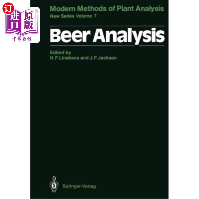 海外直订Beer Analysis 啤酒分析