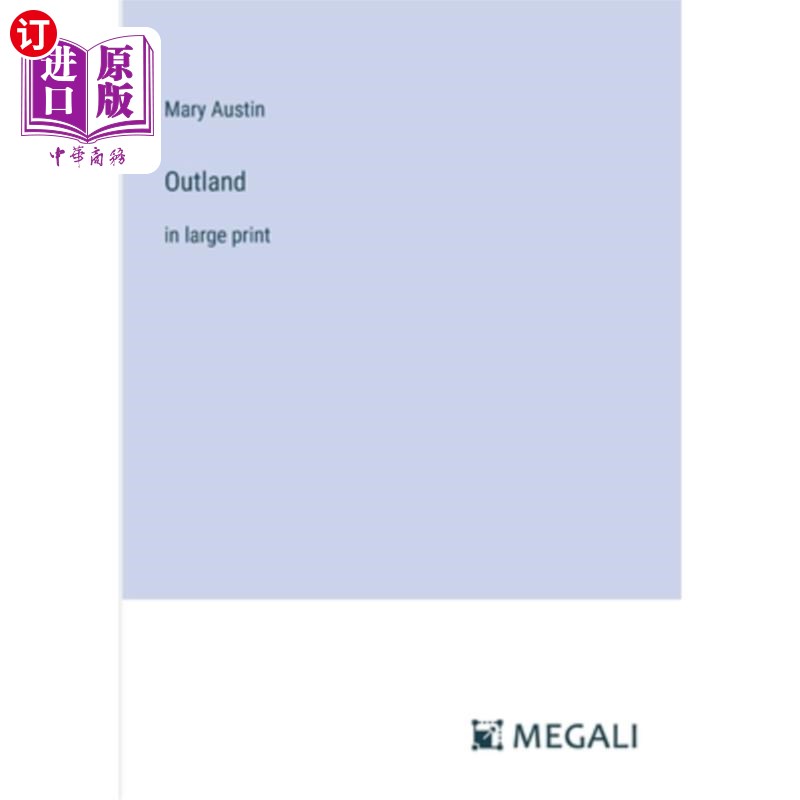海外直订Outland: in large print 外域：大号印刷