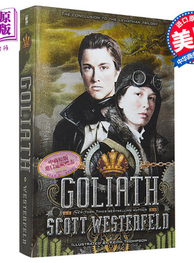 现货 利维坦号战记Ⅲ 直到世界尽头 豆瓣高分 英文原版 Goliath Scott Westerfeld【中商原版】