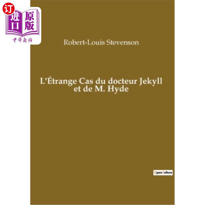 海外直订法语 L'étrange Cas du docteur Jekyll et de M. Hyde 杰基尔博士和海德先生的奇案