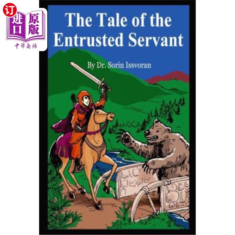 海外直订The Tale Of The Entrusted Servant 受托仆人的故事