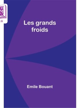 海外直订Les grands froids 大寒意
