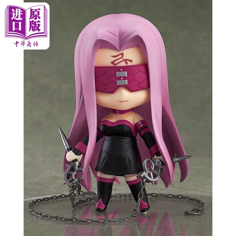 现货 gsc 粘土人 q版 492 fgo 美杜莎 代理版动漫周边