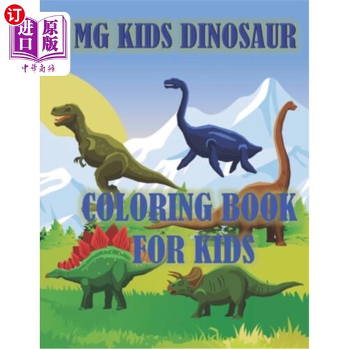 海外直订MG Kids Dinosaur: Coloring Book for Kids MG儿童恐龙:儿童涂色书