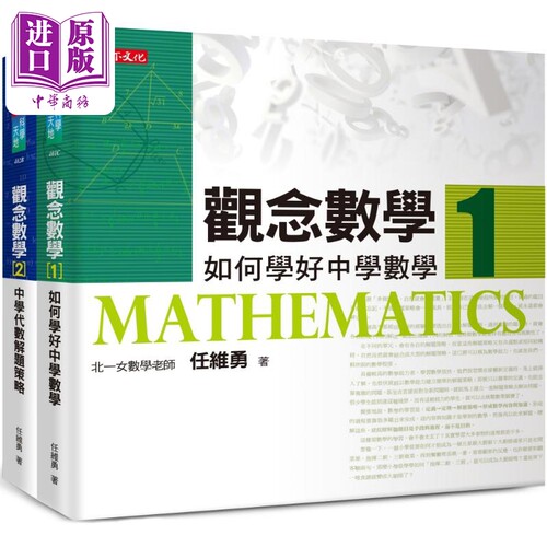 11月下旬到货