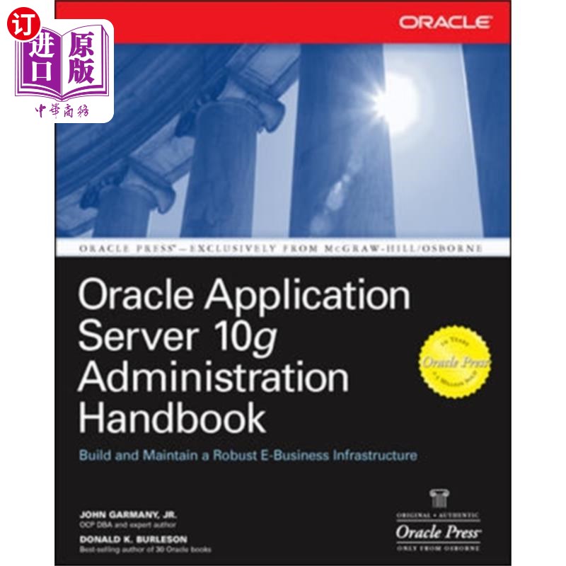 海外直订Oracle Application Server 10g Administration Handbook Oracle Application Server 10g管理手册