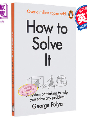 波利亚 如何解决 它数学方法的新方面 How to Solve It 英文原版 George Polya 数学计算 数学相关【中商原版】