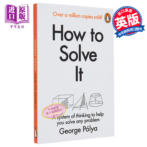 数学方法的新方面数学