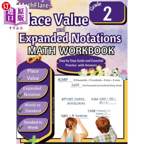 海外直订Place Value and Expanded Notations Math Workbook 2nd Grade: Place Value Grade 2, 地方价值和扩展符号数学练习