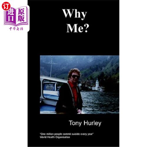 海外直订Why Me? 为什么是我？