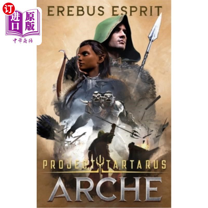 海外直订Project Tartarus: Arche 塔尔塔鲁斯计划:拱门