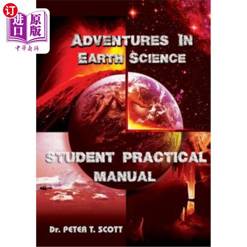 海外直订Adventures in Earth Science: Student Practical Manual 地球科学冒险：学生实践手册