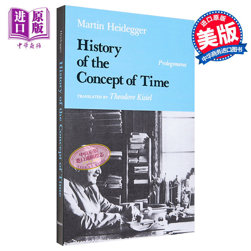 【中商原版】海德格尔 :时间概念史导论 英文原版 History of the Concept of Time Martin Heidegger Indiana