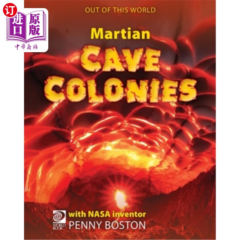 海外直订Martian Cave Colonies 火星洞穴殖民地