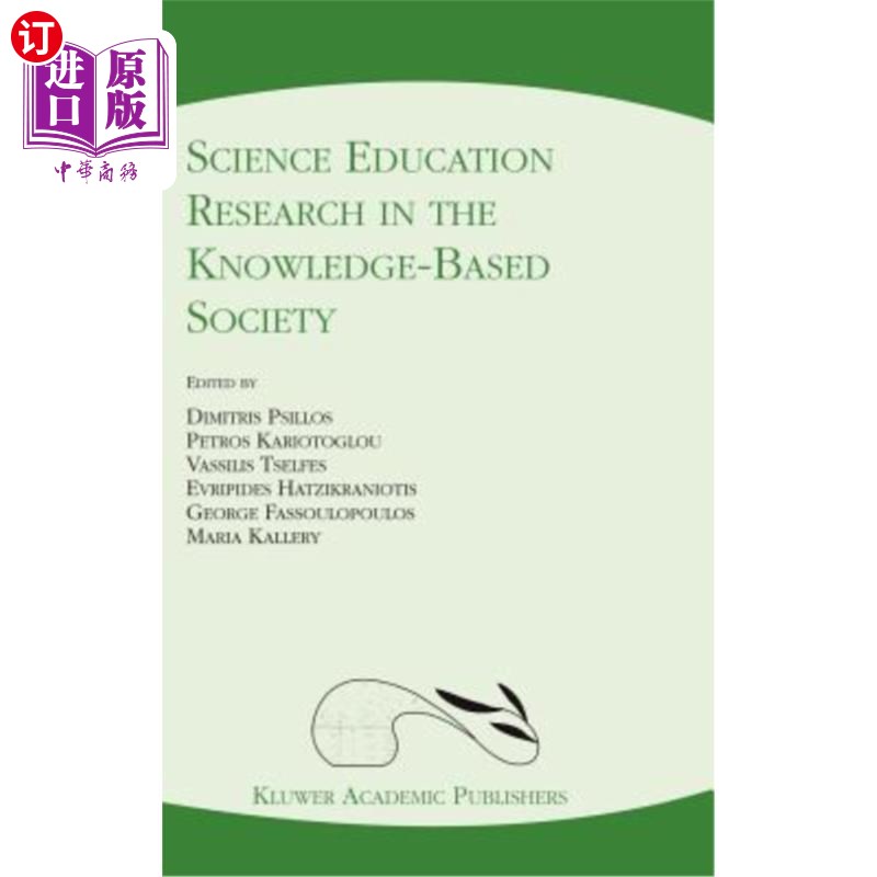 海外直订Science Education Research in the Knowledge-Based Society 知识社会的科学教育研究