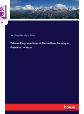 海外直订Tableau Encyclopedique et Methodique Botanique Premiere Livraison 植物百科全书和方法首映礼