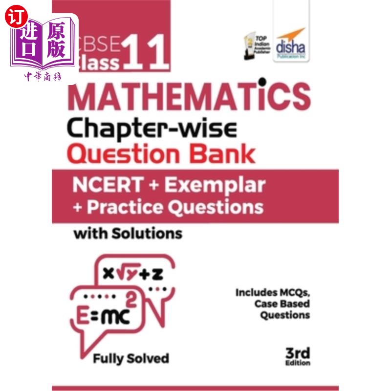 海外直订CBSE Class 11 Mathematics Chapter-wise Question Bank - NCERT + Exemplar + Practi CBSE 11类数学