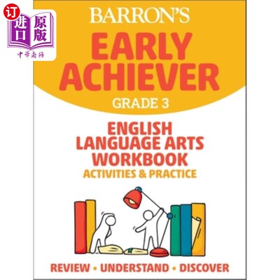 海外直订Barron's Early Achiever: Grade 3 English Language Arts Workbook Activities & Pra 巴伦早期成就者:三级英语语