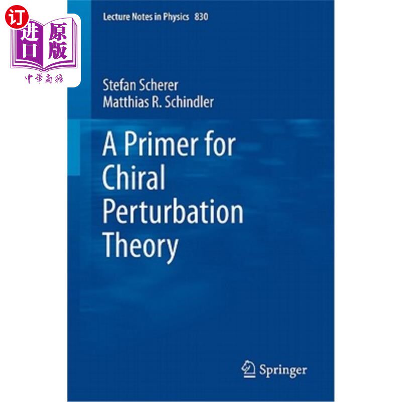 海外直订A Primer for Chiral Perturbation Theory 手征微扰理论入门