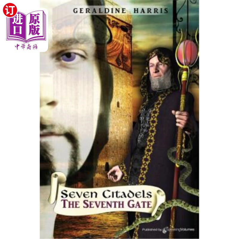 海外直订the seventh gate: the seven citadels 第七扇门:七座城堡