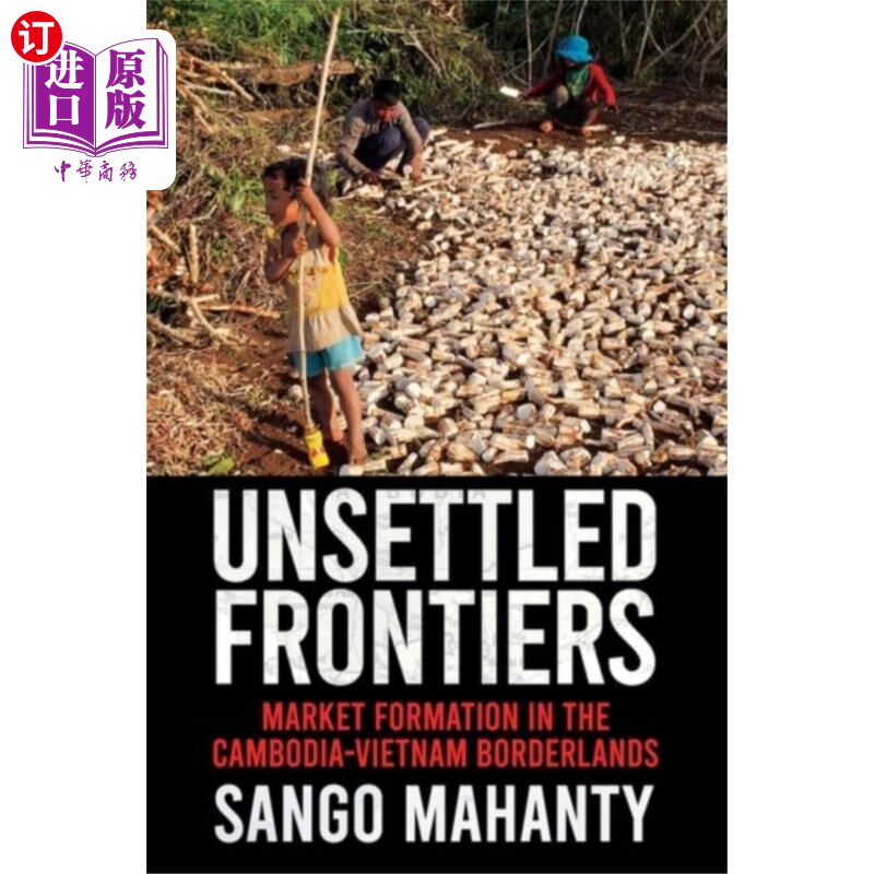 海外直订Unsettled Frontiers 悬而未决的边界