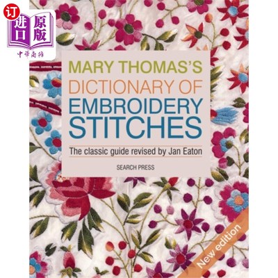海外直订Mary Thomas's Dictionary of Embroidery Stitches 玛丽·托马斯刺绣针法词典