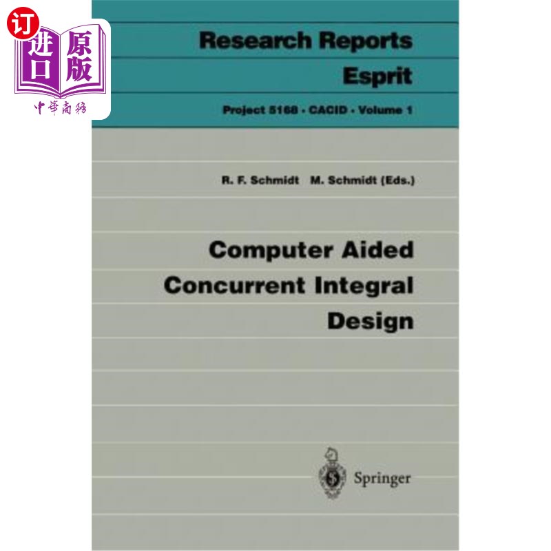 海外直订Computer Aided Concurrent Integral Design 计算机辅助并行集成设计