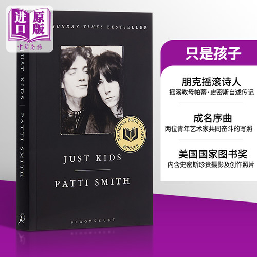 9月下旬到货