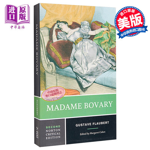 包法利夫人 诺顿文学解读系列 英文原版 Norton Critical Editions: Madame Bovary Gustave Flaubert【中商原版】