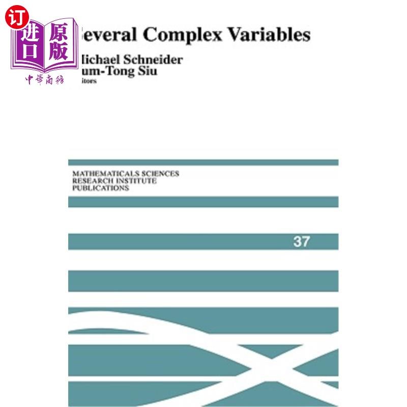 海外直订Several Complex Variables 几个复变量