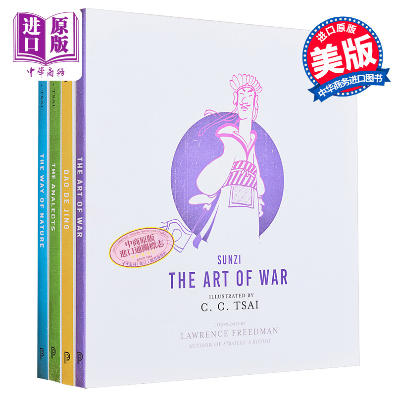 蔡志忠 4本漫画套装 英文原版 C C Tsai The Way of Nature The Art of War 经典双语图文版 中国古典图书图库【中商原版】