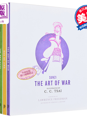 蔡志忠 4本漫画套装 英文原版 C C Tsai  The Way of Nature The Art of War 经典双语图文版 中国古典图书图库【中商原版】
