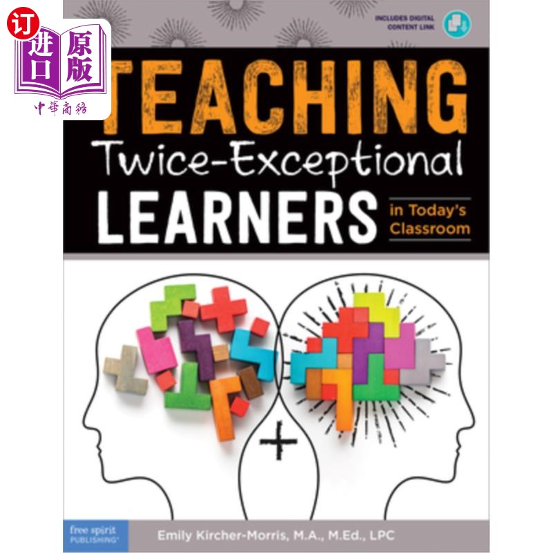 海外直订Teaching Twice-Exceptional Learners in Today's Classroom 当今课堂中的双优学习者教学