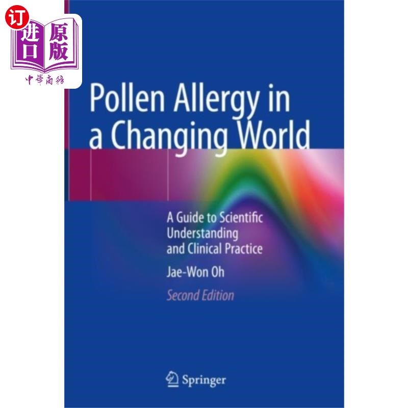 海外直订医药图书Pollen Allergy in a Changing World 变化中的世界中的花粉过敏图片