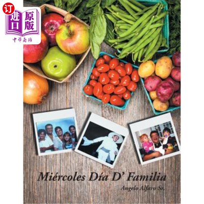 海外直订Miercoles Dia D' Familia 他和家人在一起