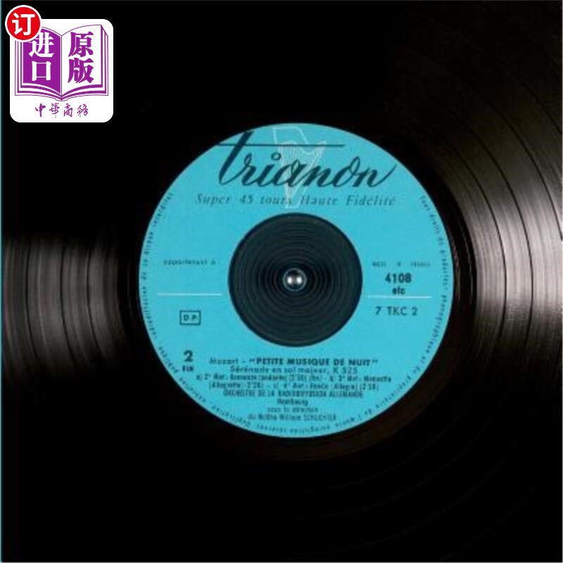 海外直订法语 Carnet Ligné. Petite Musique de Nuit En Sol Majeur K 525 许日记。g大调k525的小夜曲