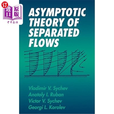 海外直订Asymptotic Theory of Separated Flows 分离流的渐近理论
