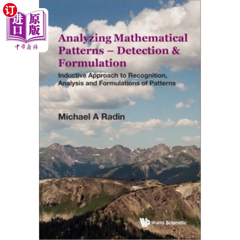 海外直订Analyzing Mathematical Patterns - Detection & Formulation: Inductive Approach to 分析数学模式-检测和公式:模