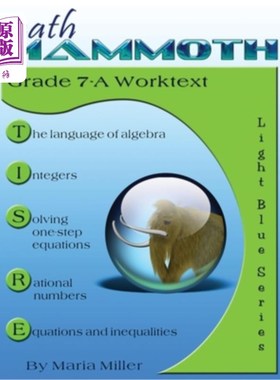 海外直订Math Mammoth Grade 7-A Worktext 数学猛犸7年级-A课文