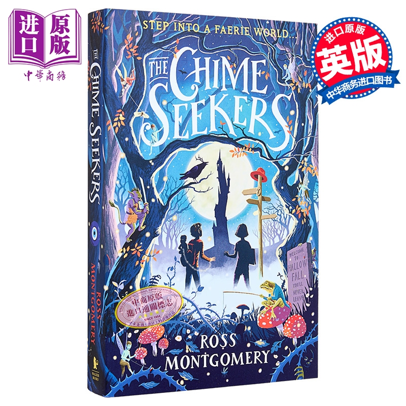 寻钟者 罗斯 蒙哥马利 The Chime Seekers 英文原版 Ross Montgomery 魔幻冒险故事 畅销流行小说【中商原版】