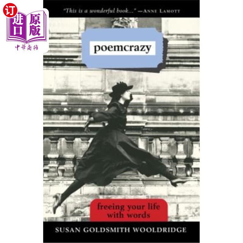 海外直订Poemcrazy: Freeing Your Life with Words 诗篇：用言语解放你的生活