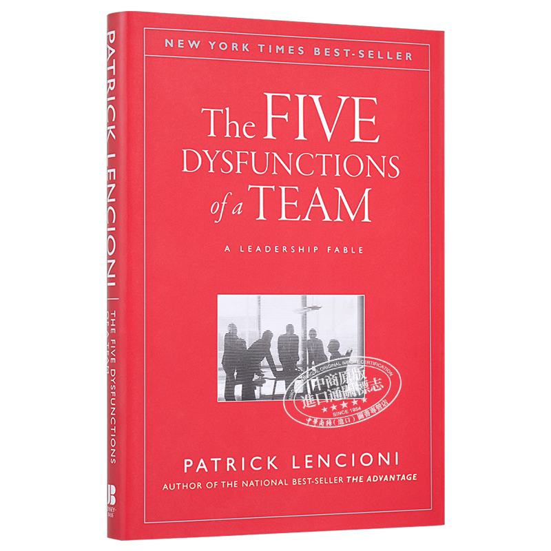 预售 团队协作的五大障碍 英文原版 The Five Dysfunctions of a Team A Leadership Fable 领导神话 精装